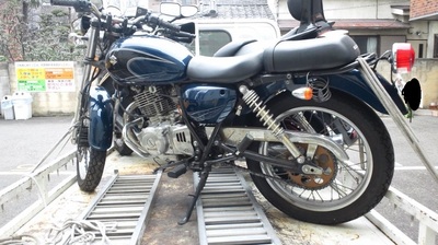 ST250.JPG