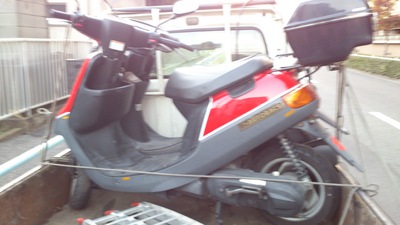 【バイク無料処分】アプリオ