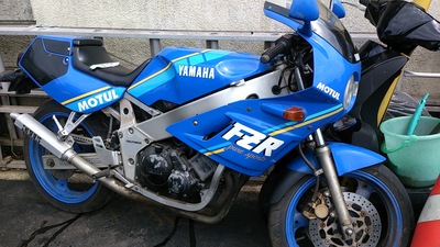 モトックスの不動バイク買取結果FZR400